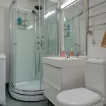아파트 Downtown *